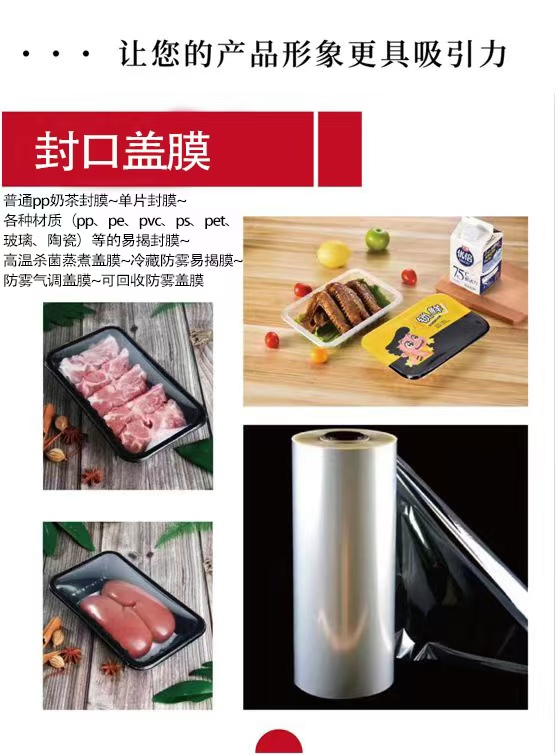 可以提供样品吗？